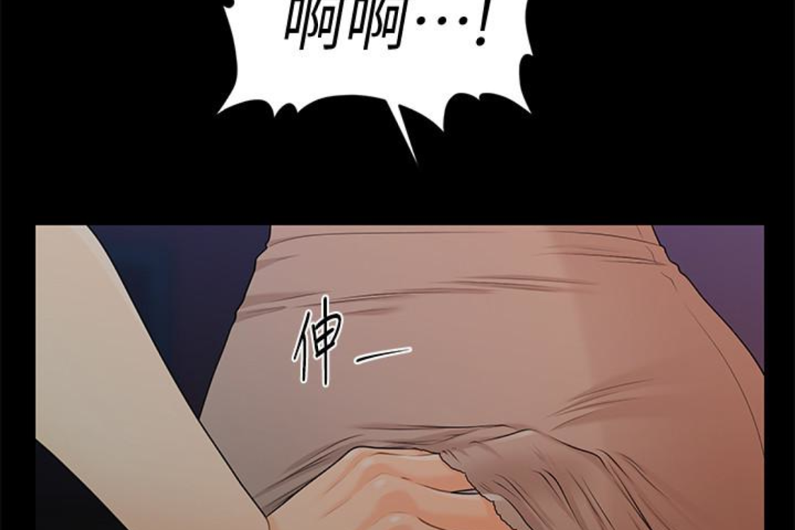 秘书的潜规则[抖漫]韩漫全集-秘書的潛規則-第52話-好久沒有這種感覺了无删减无遮挡章节图片 