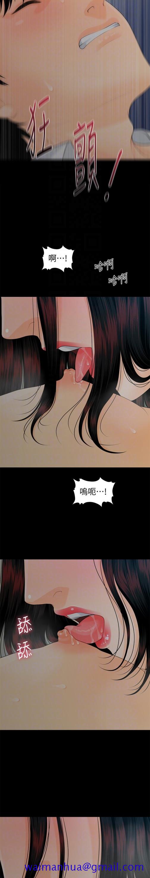 秘书的潜规则[抖漫]韩漫全集-秘書的潛規則-第57話-沉醉於勝哲手技的瑜薇无删减无遮挡章节图片 