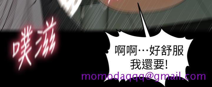秘书的潜规则[抖漫]韩漫全集-秘書的潛規則-第57話-沉醉於勝哲手技的瑜薇无删减无遮挡章节图片 