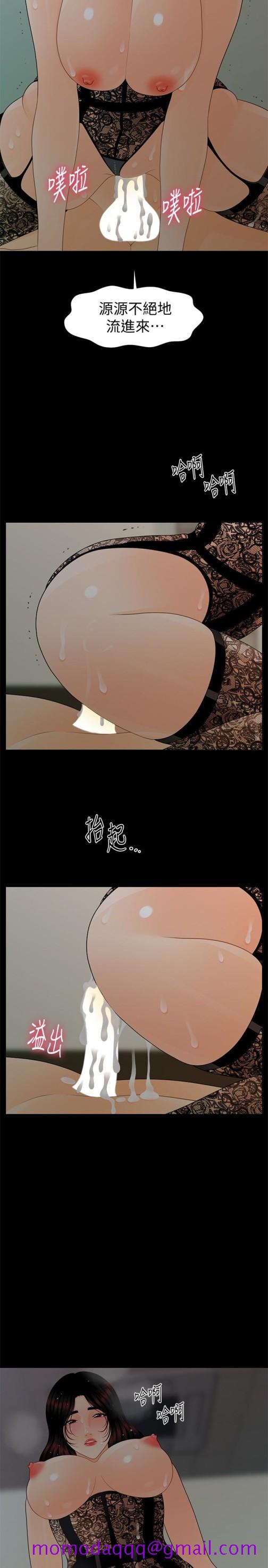 秘书的潜规则[抖漫]韩漫全集-秘書的潛規則-第58話-只剩下兩個人的物流倉庫无删减无遮挡章节图片 