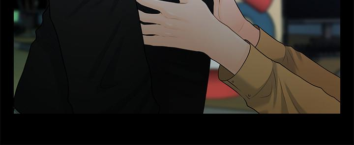 秘书的潜规则[抖漫]韩漫全集-秘書的潛規則-第64話-主動出擊的蕙茵无删减无遮挡章节图片 