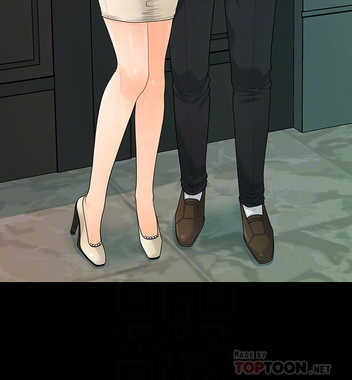 秘书的潜规则[抖漫]韩漫全集-秘書的潛規則-第67話-代表的專屬秘書，洪貞樺无删减无遮挡章节图片 