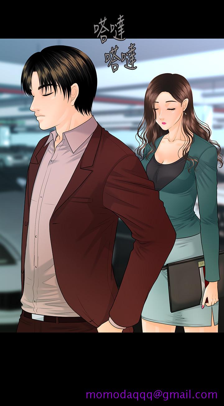 秘书的潜规则[抖漫]韩漫全集-秘書的潛規則-第74話-口爆她无删减无遮挡章节图片 