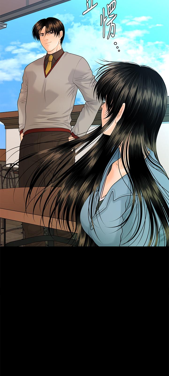 秘书的潜规则[抖漫]韩漫全集-秘書的潛規則-第79話-誘惑 受打擊的莉娜无删减无遮挡章节图片 
