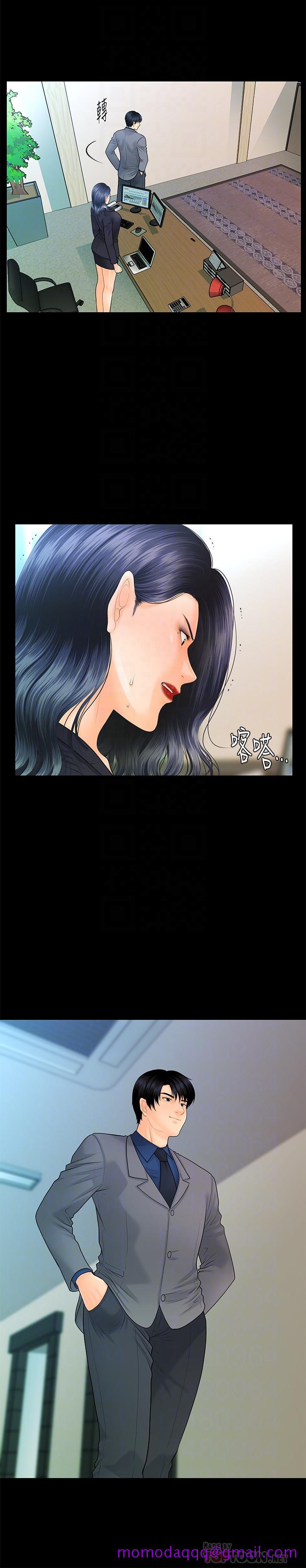 秘书的潜规则[抖漫]韩漫全集-秘書的潛規則-第83話-狠下殺手鐧的樸勝哲无删减无遮挡章节图片 