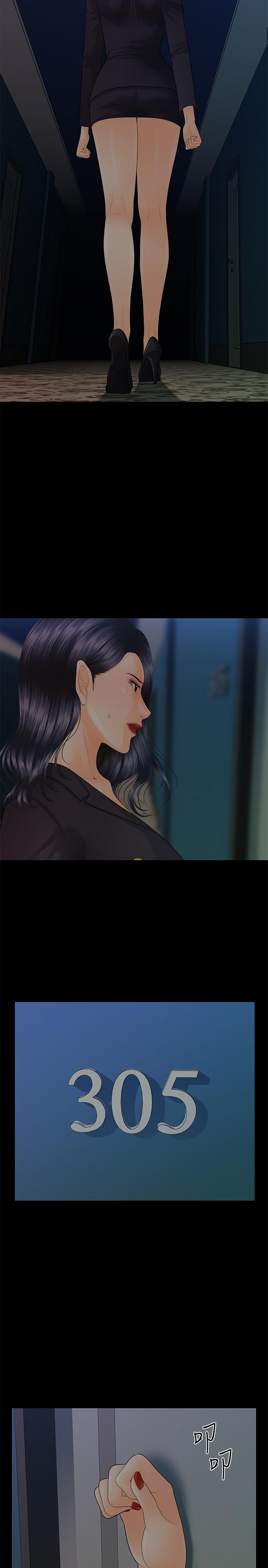秘书的潜规则[抖漫]韩漫全集-秘書的潛規則-第84話-聽話的代表秘書无删减无遮挡章节图片 