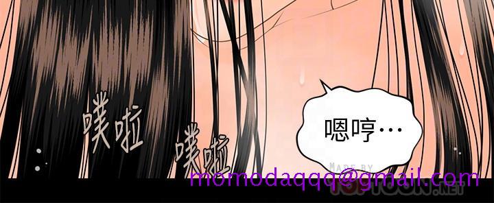 秘书的潜规则[抖漫]韩漫全集-秘書的潛規則-第89話-失去理智的勝哲无删减无遮挡章节图片 