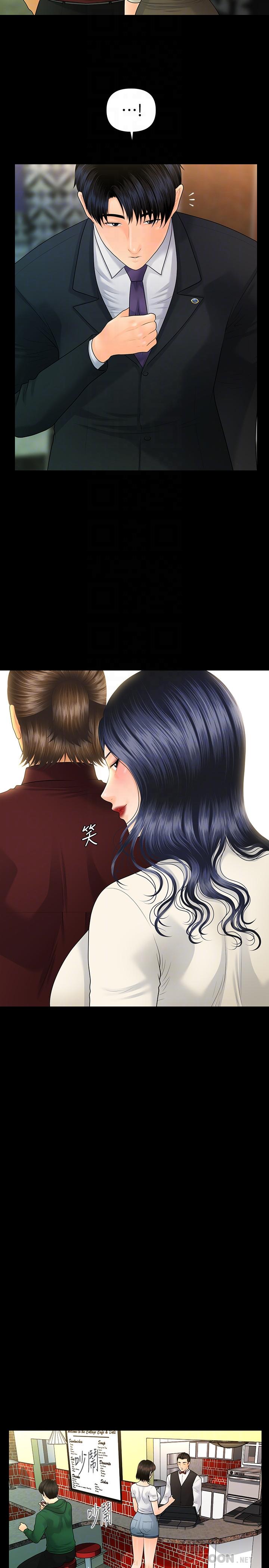 秘书的潜规则[h漫]韩漫全集-秘书的潜规则-第90話-代表，我上了你的秘書无删减无遮挡章节图片 
