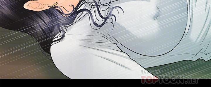 秘书的潜规则[抖漫]韩漫全集-秘書的潛規則-第93話-我的秘書好吃嗎无删减无遮挡章节图片 