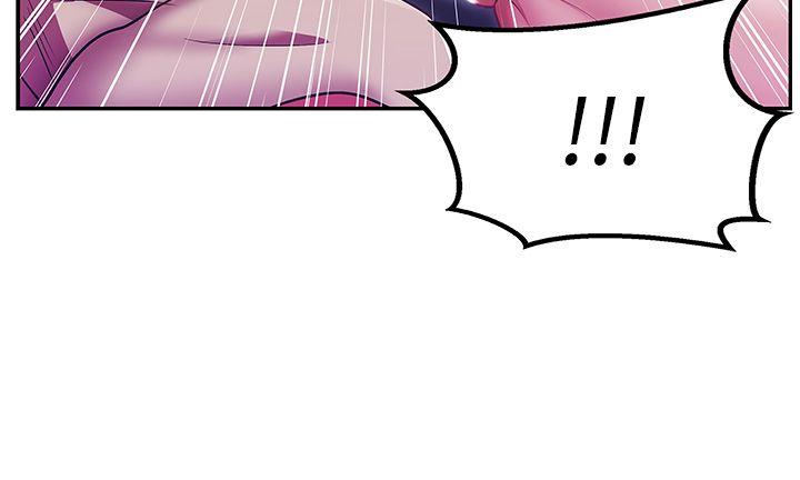 老婆的闺蜜[抖漫]韩漫全集-老婆的閨蜜-第3話无删减无遮挡章节图片 