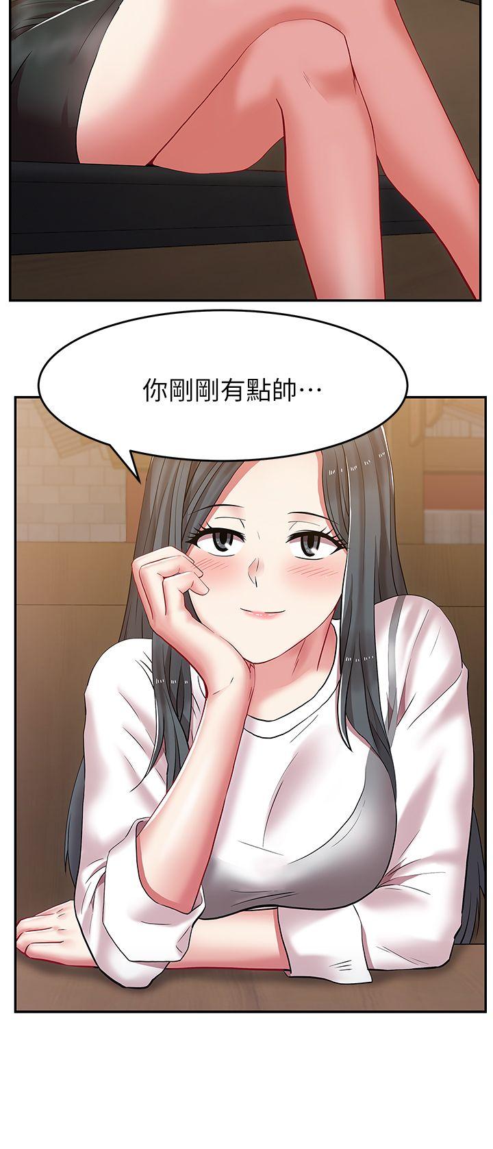 老婆的闺蜜[抖漫]韩漫全集-老婆的閨蜜-第5話无删减无遮挡章节图片 