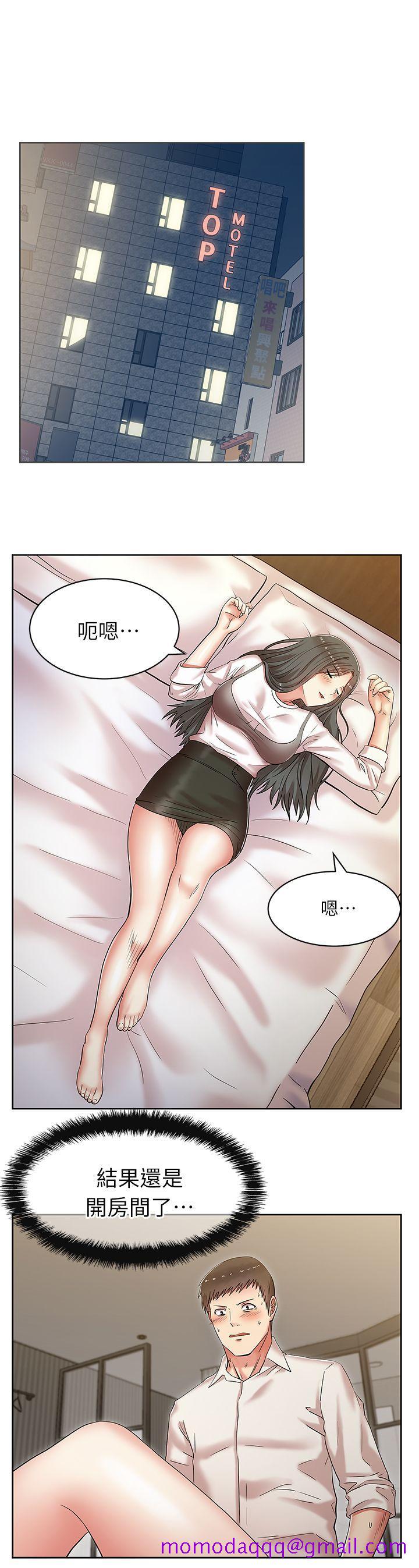 老婆的闺蜜[抖漫]韩漫全集-老婆的閨蜜-第6話无删减无遮挡章节图片 