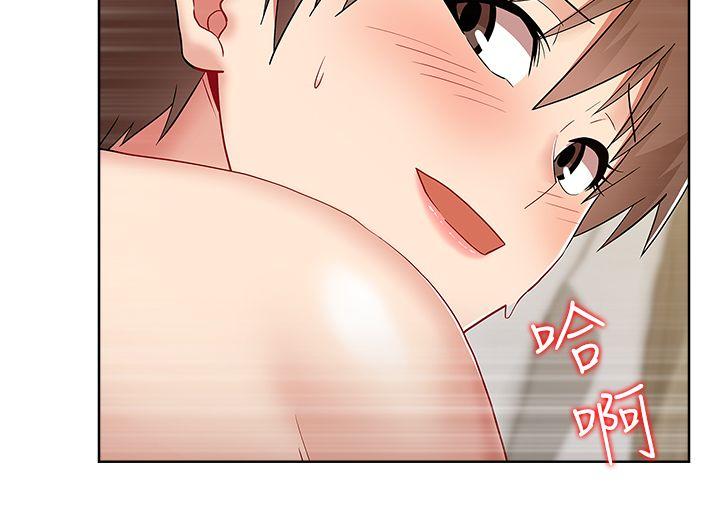 老婆的闺蜜[抖漫]韩漫全集-老婆的閨蜜-第6話无删减无遮挡章节图片 