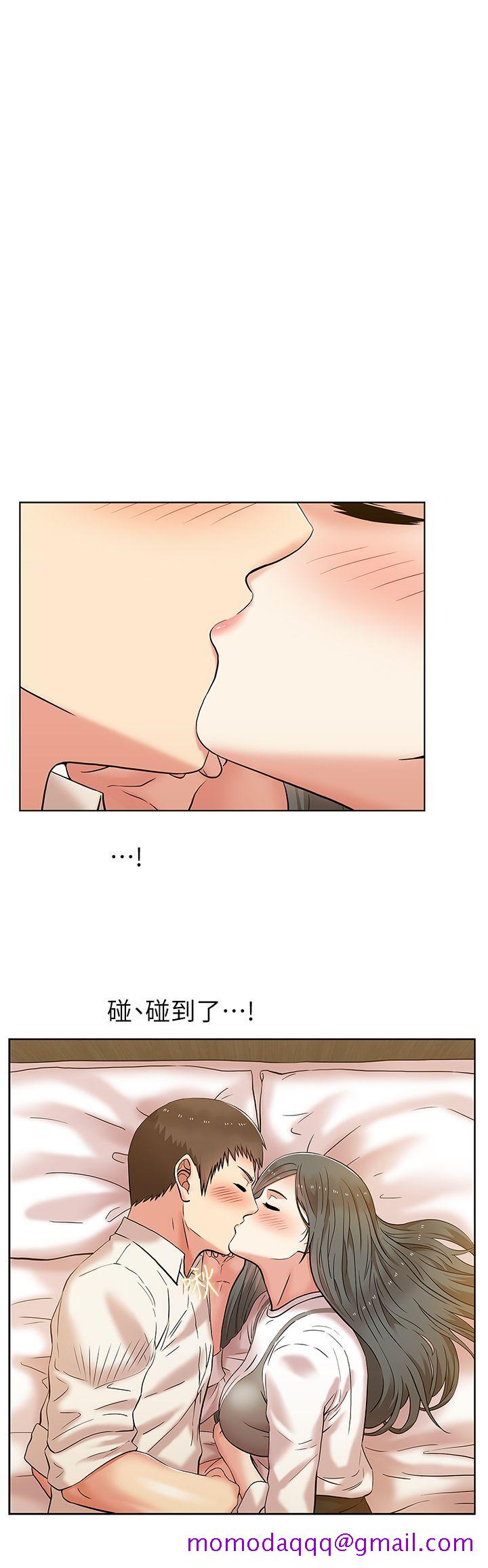 老婆的闺蜜[抖漫]韩漫全集-老婆的閨蜜-第7話无删减无遮挡章节图片 