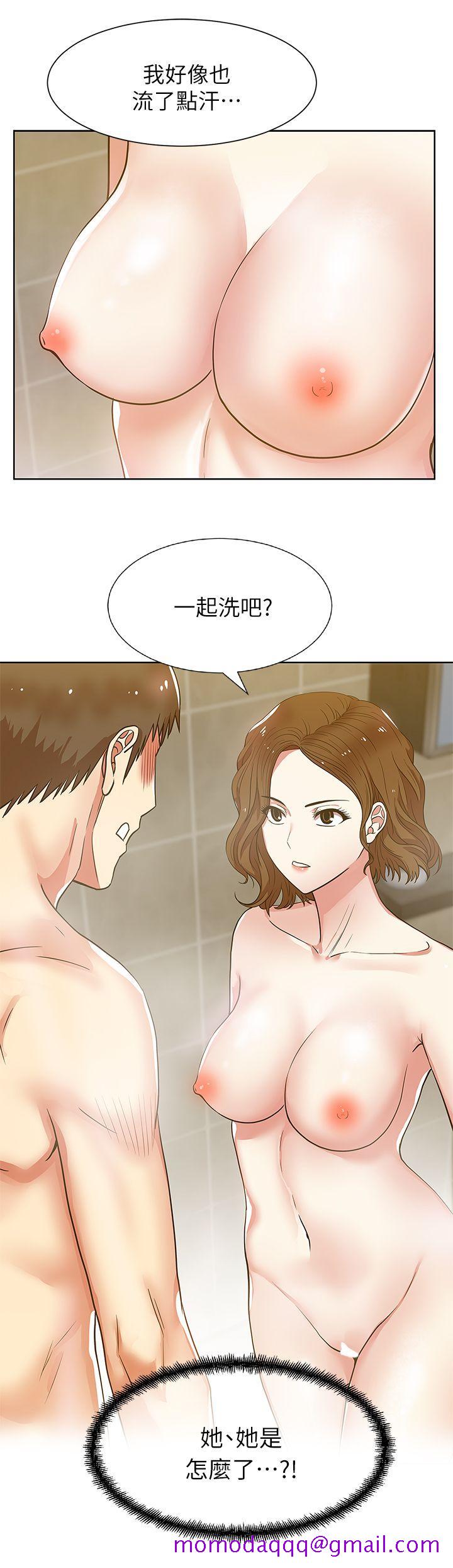 老婆的闺蜜[抖漫]韩漫全集-老婆的閨蜜-第9話无删减无遮挡章节图片 