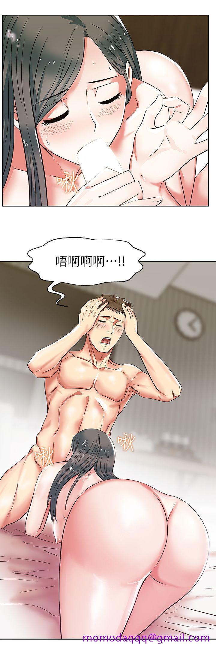 老婆的闺蜜[抖漫]韩漫全集-老婆的閨蜜-第9話无删减无遮挡章节图片 