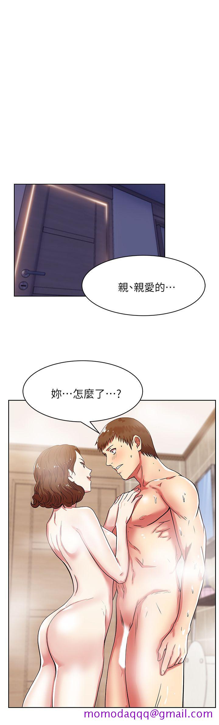 老婆的闺蜜[抖漫]韩漫全集-老婆的閨蜜-第10話无删减无遮挡章节图片 