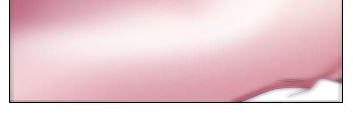 老婆的闺蜜[抖漫]韩漫全集-老婆的閨蜜-第10話无删减无遮挡章节图片 