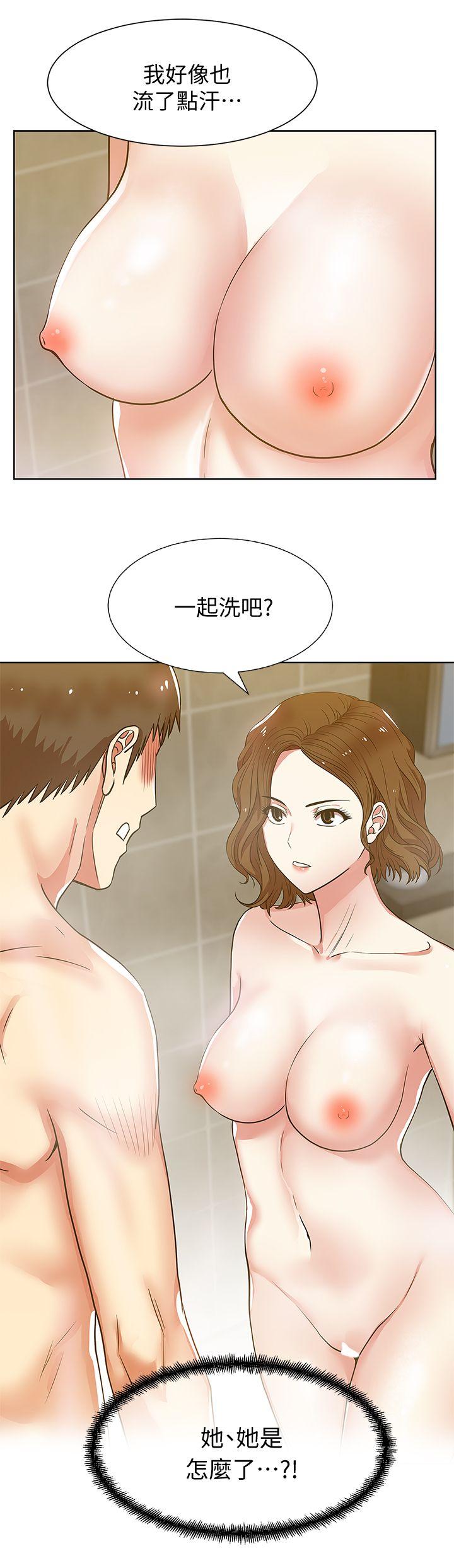 老婆的闺蜜[抖漫]韩漫全集-老婆的閨蜜-第10話无删减无遮挡章节图片 