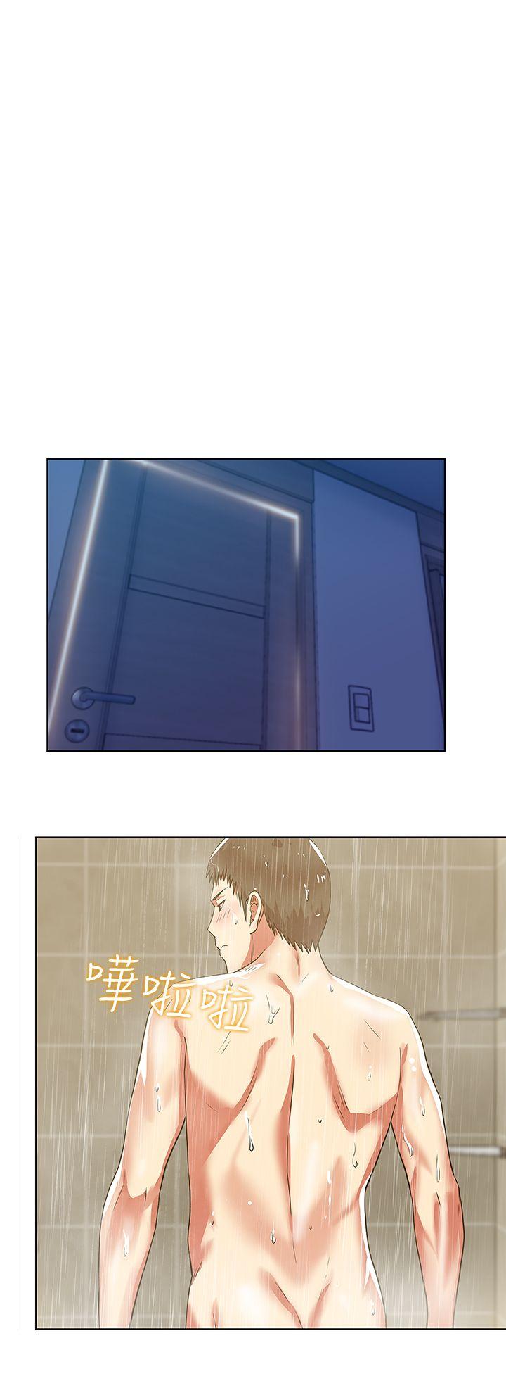 老婆的闺蜜[抖漫]韩漫全集-老婆的閨蜜-第10話无删减无遮挡章节图片 
