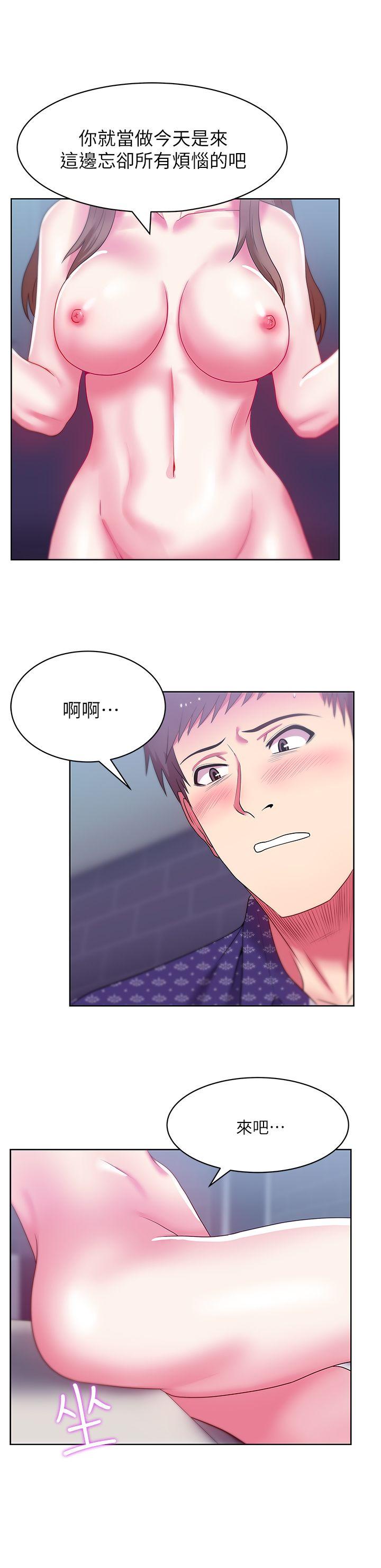 老婆的闺蜜[抖漫]韩漫全集-老婆的閨蜜-第12話 - 在KTV欲望爆發无删减无遮挡章节图片 