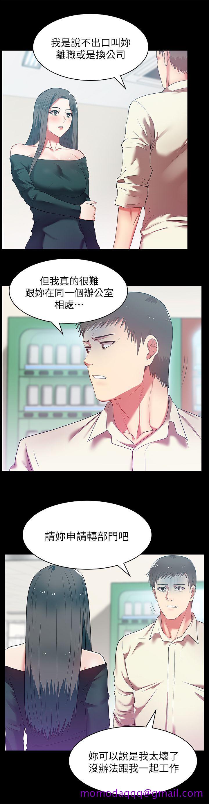 老婆的闺蜜[抖漫]韩漫全集-老婆的閨蜜-第13話 - 常務的歹念无删减无遮挡章节图片 