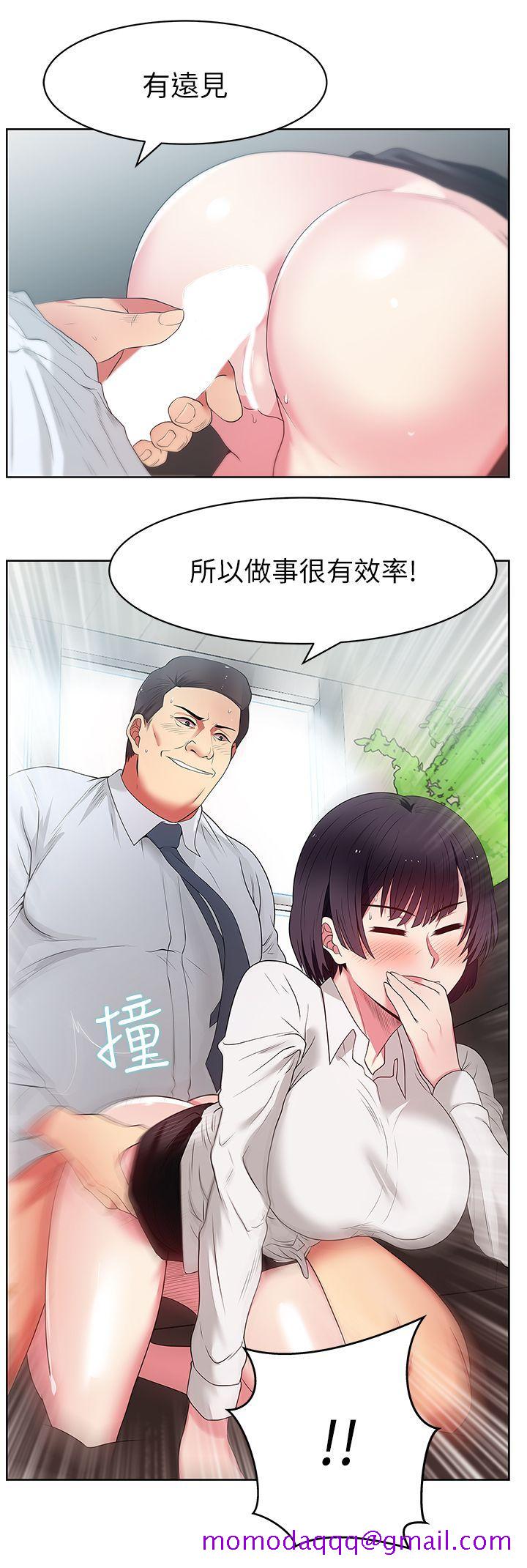 老婆的闺蜜[抖漫]韩漫全集-老婆的閨蜜-第13話 - 常務的歹念无删减无遮挡章节图片 