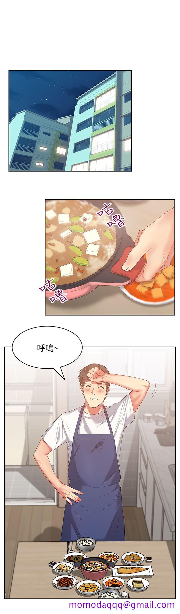 老婆的闺蜜[抖漫]韩漫全集-老婆的閨蜜-第14話 - 空降部隊朴珠希的秘密无删减无遮挡章节图片 