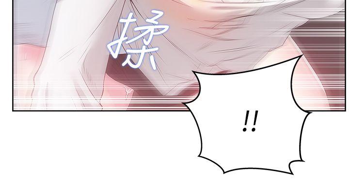 老婆的闺蜜[抖漫]韩漫全集-老婆的閨蜜-第14話 - 空降部隊朴珠希的秘密无删减无遮挡章节图片 