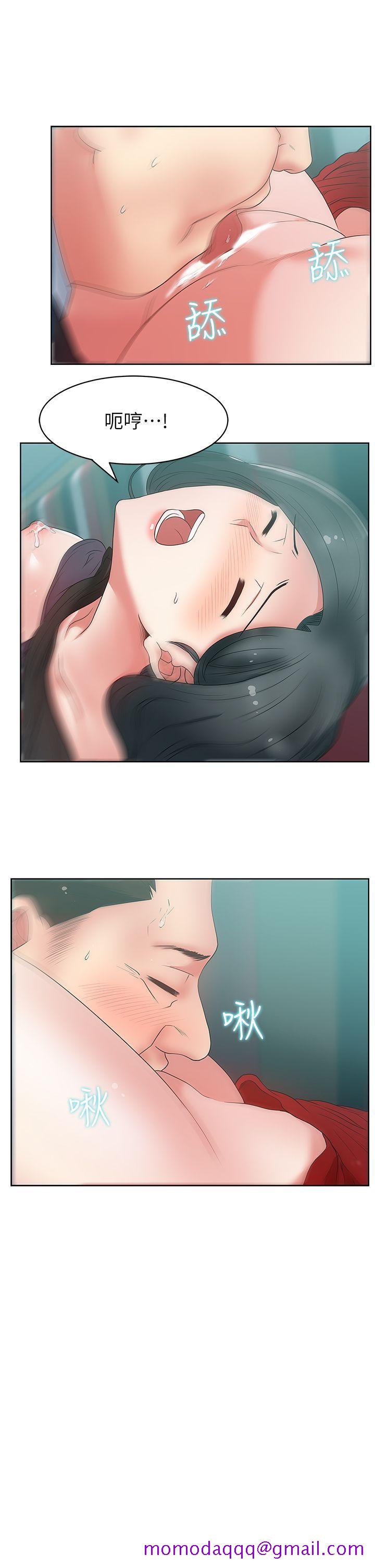 老婆的闺蜜[抖漫]韩漫全集-老婆的閨蜜-第15話 - 在密閉空間品嚐她的滋味无删减无遮挡章节图片 
