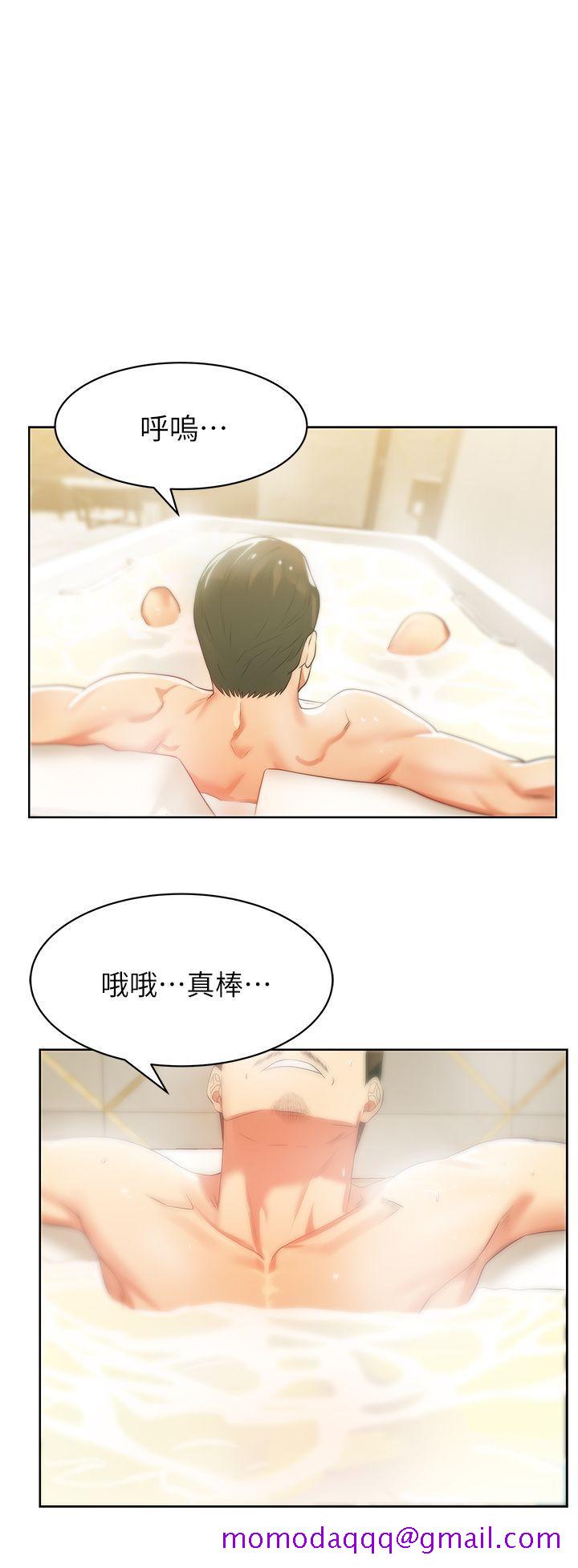老婆的闺蜜[抖漫]韩漫全集-老婆的閨蜜-第18話 - 充滿老婆淫叫的夜无删减无遮挡章节图片 