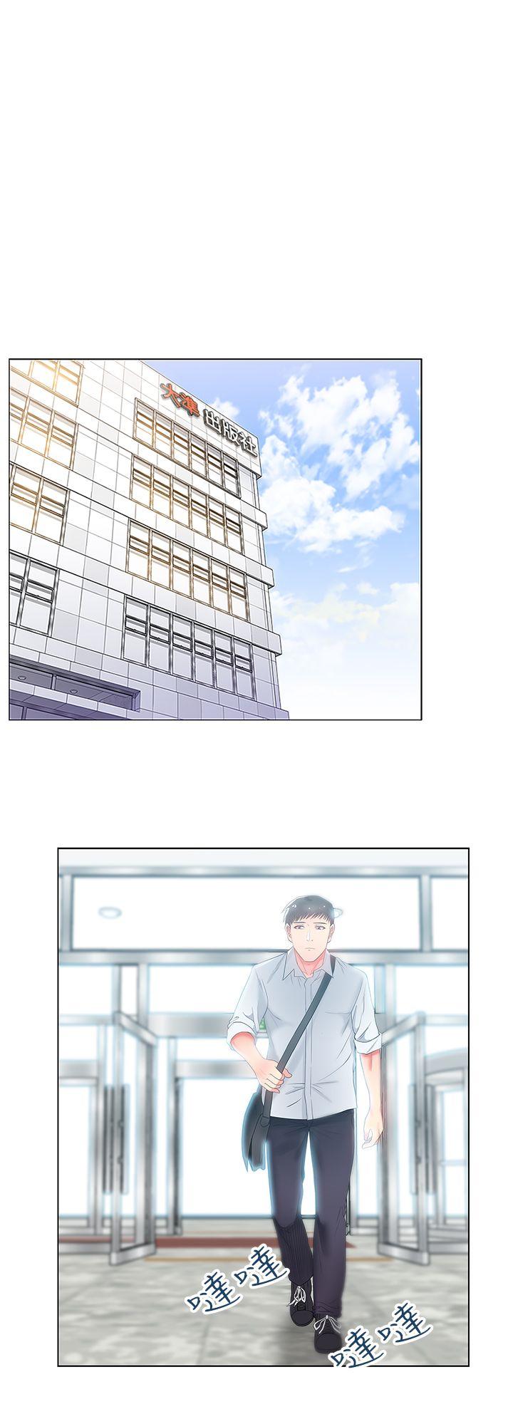 老婆的闺蜜[抖漫]韩漫全集-老婆的閨蜜-第19話 - 在廁所跟屬下打得火熱无删减无遮挡章节图片 