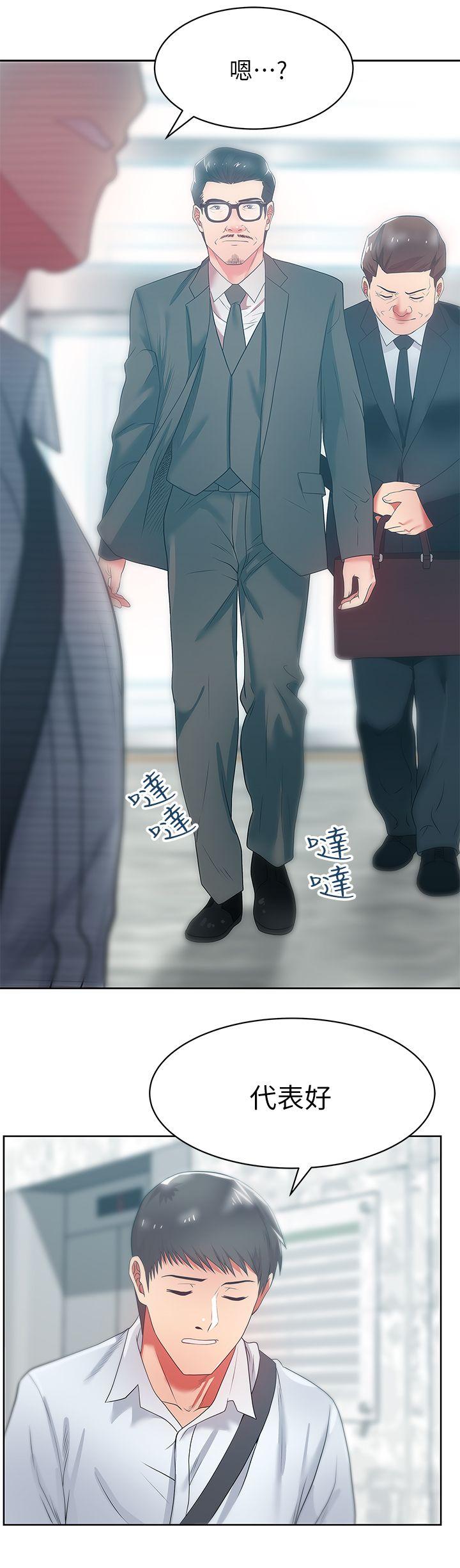 老婆的闺蜜[抖漫]韩漫全集-老婆的閨蜜-第19話 - 在廁所跟屬下打得火熱无删减无遮挡章节图片 