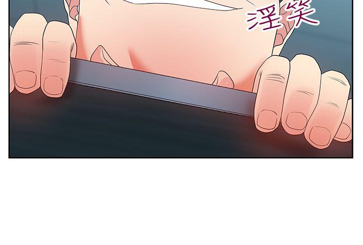 老婆的闺蜜[抖漫]韩漫全集-老婆的閨蜜-第19話 - 在廁所跟屬下打得火熱无删减无遮挡章节图片 