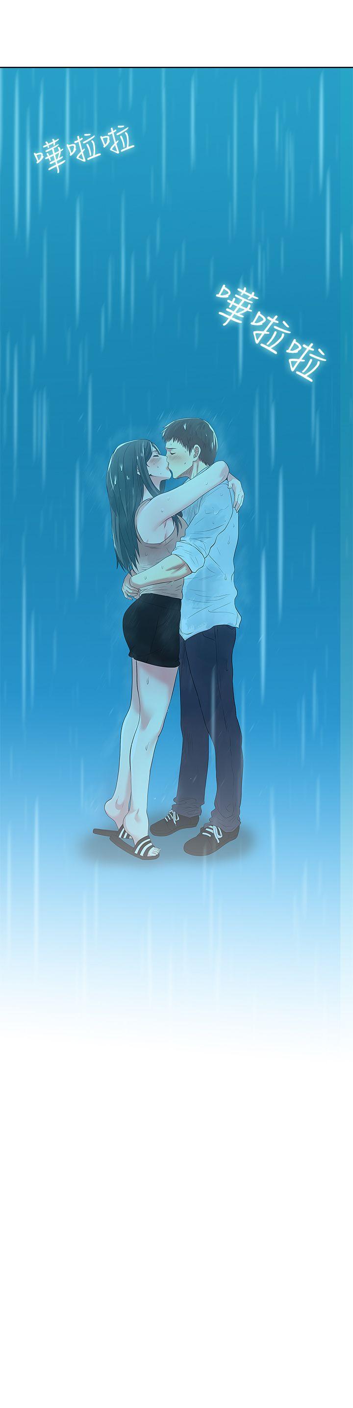 老婆的闺蜜[抖漫]韩漫全集-老婆的閨蜜-第21話-身體的安慰无删减无遮挡章节图片 