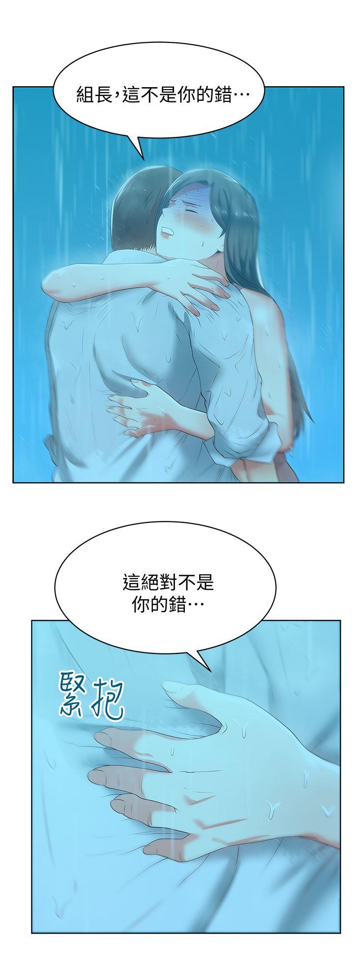 老婆的闺蜜[抖漫]韩漫全集-老婆的閨蜜-第21話-身體的安慰无删减无遮挡章节图片 