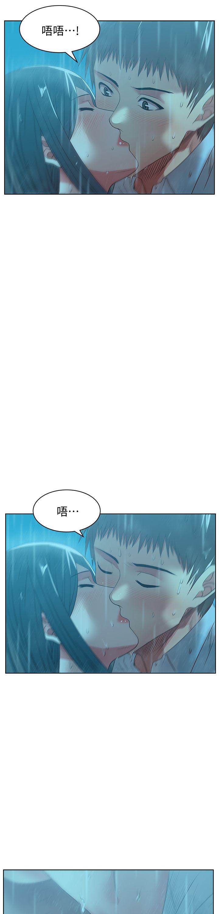 老婆的闺蜜[抖漫]韩漫全集-老婆的閨蜜-第21話-身體的安慰无删减无遮挡章节图片 
