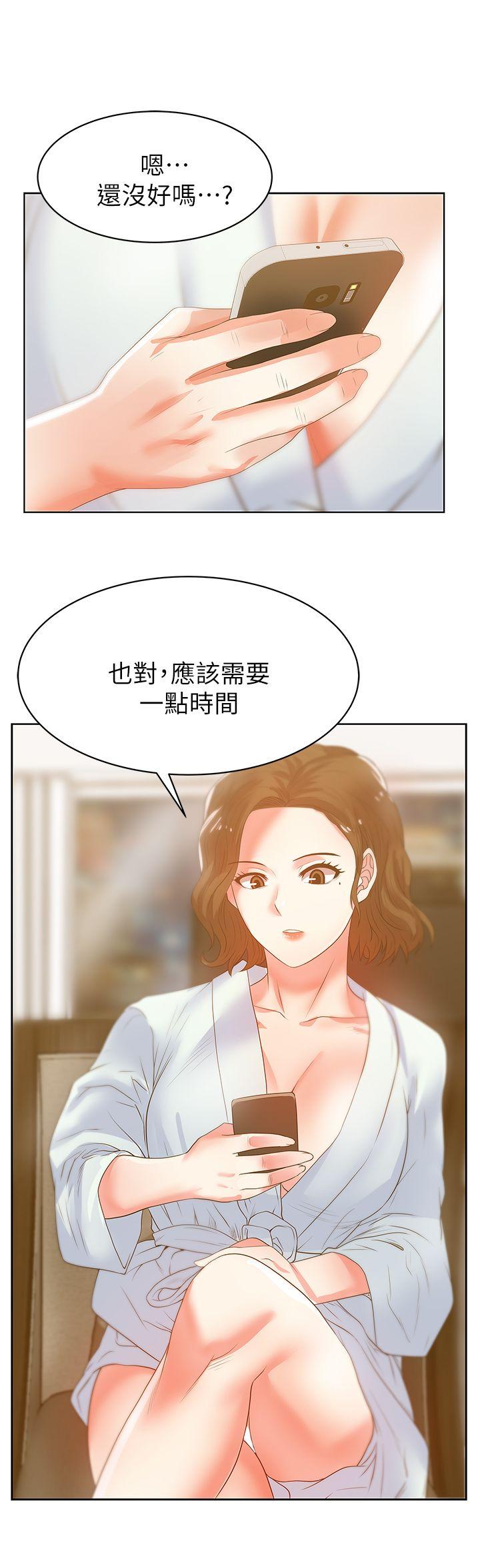 老婆的闺蜜[抖漫]韩漫全集-老婆的閨蜜-第22話-我要成為組長的女人无删减无遮挡章节图片 