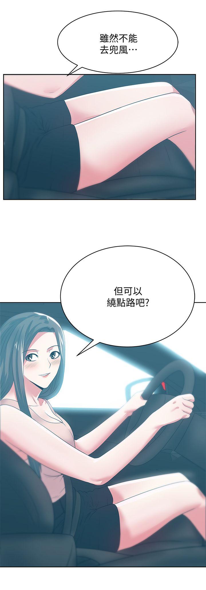 老婆的闺蜜[抖漫]韩漫全集-老婆的閨蜜-第23話-妳以為我會相信妳的話嗎无删减无遮挡章节图片 