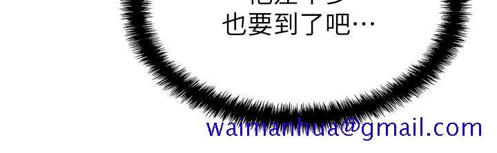 老婆的闺蜜[抖漫]韩漫全集-老婆的閨蜜-第24話-常務的突襲无删减无遮挡章节图片 