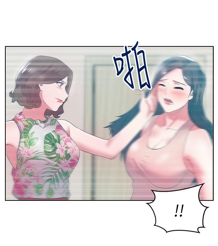 老婆的闺蜜[抖漫]韩漫全集-老婆的閨蜜-第24話-常務的突襲无删减无遮挡章节图片 