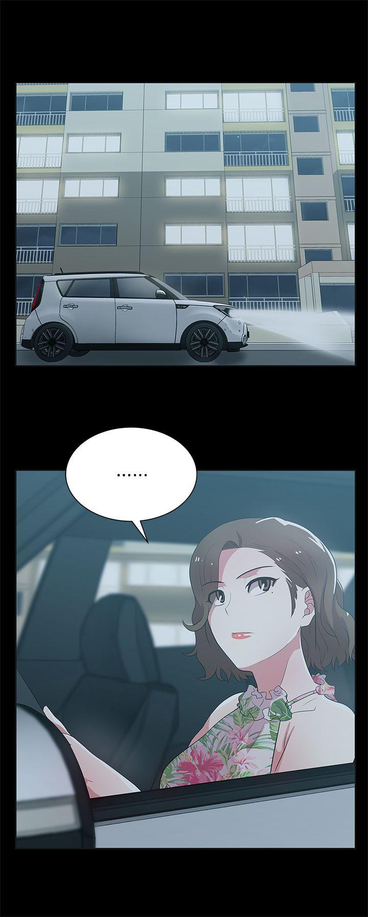 老婆的闺蜜[抖漫]韩漫全集-老婆的閨蜜-第26話-代表，我來幫你洗身體无删减无遮挡章节图片 