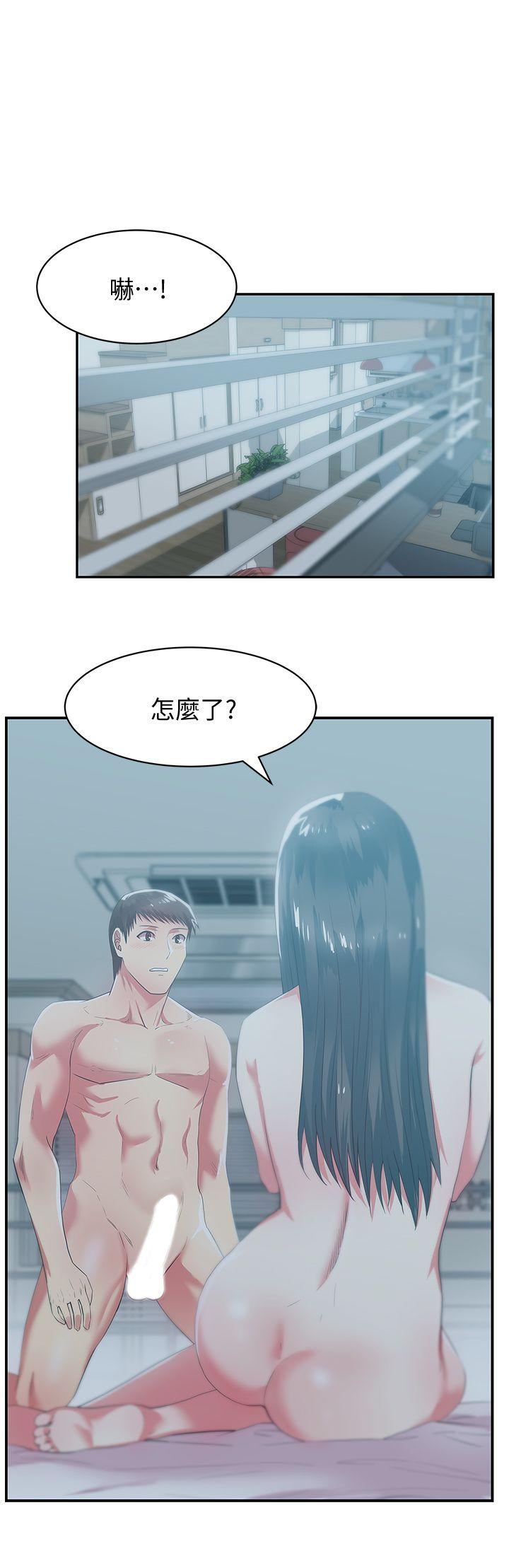 老婆的闺蜜[抖漫]韩漫全集-老婆的閨蜜-第27話-難以想像的招數无删减无遮挡章节图片 