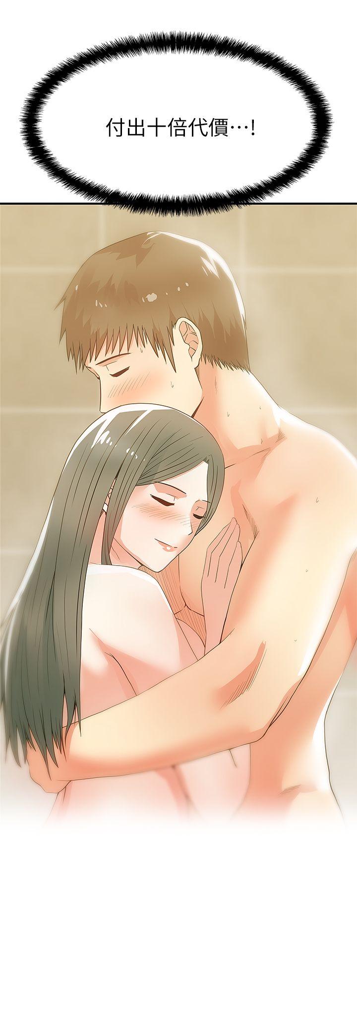 老婆的闺蜜[抖漫]韩漫全集-老婆的閨蜜-第27話-難以想像的招數无删减无遮挡章节图片 