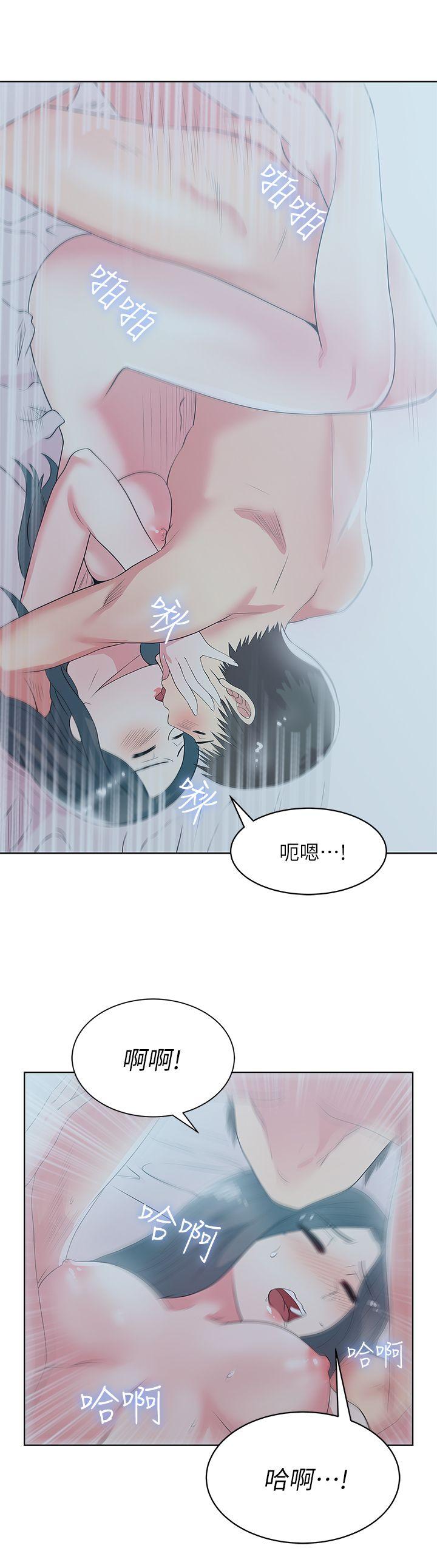 老婆的闺蜜[抖漫]韩漫全集-老婆的閨蜜-第27話-難以想像的招數无删减无遮挡章节图片 