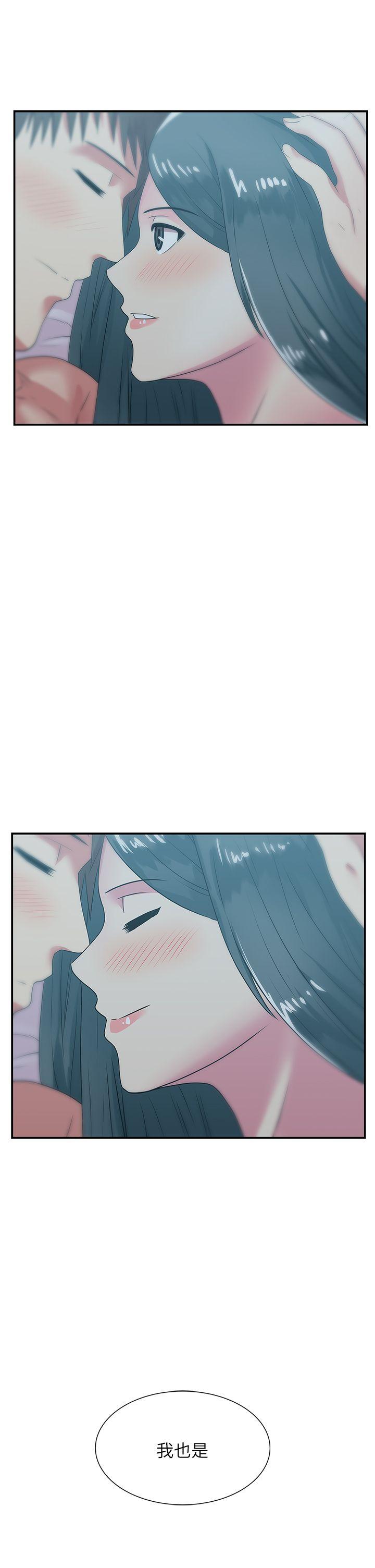 老婆的闺蜜[抖漫]韩漫全集-老婆的閨蜜-第28話-趙玄秀所愛的女人无删减无遮挡章节图片 