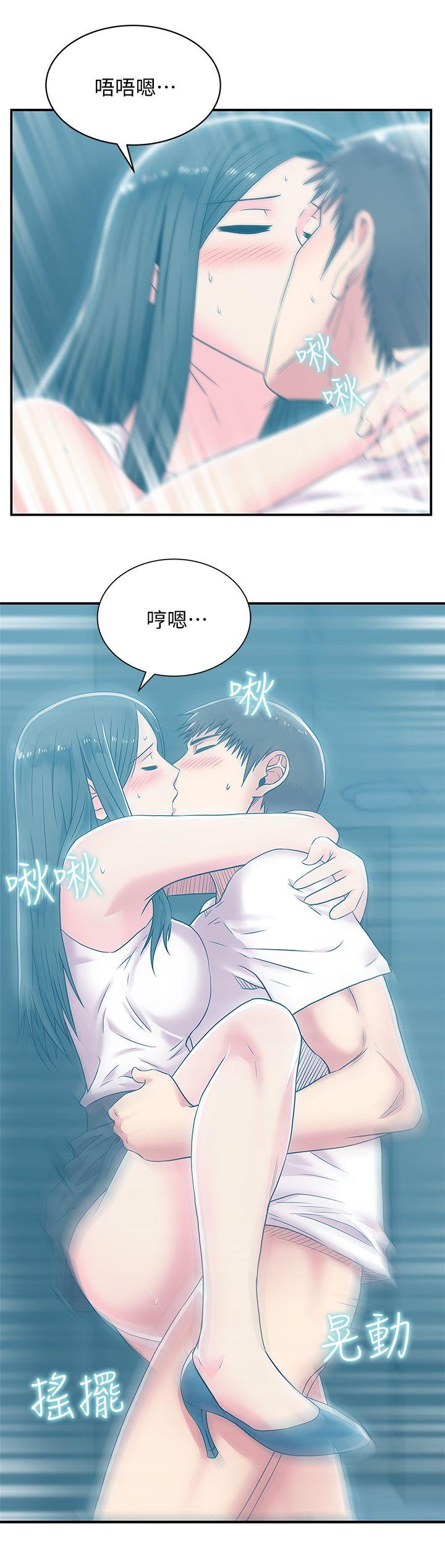 老婆的闺蜜[h漫]韩漫全集-老婆的闺蜜-第30話-露出馬腳的地下戀情无删减无遮挡章节图片 