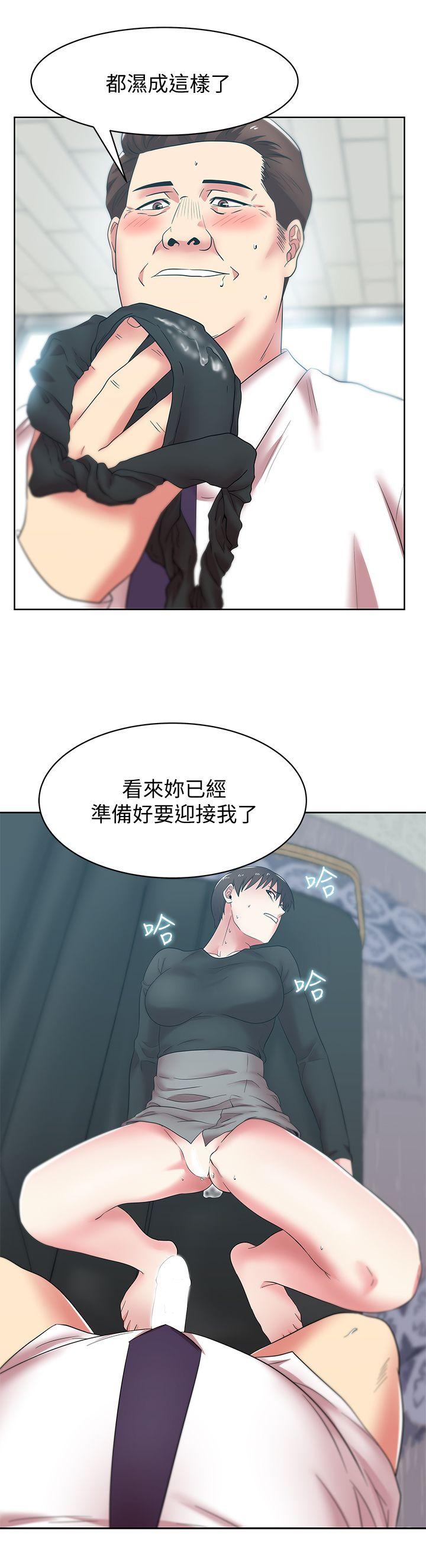 老婆的闺蜜[抖漫]韩漫全集-老婆的閨蜜-第34話-比外遇更不光彩的事无删减无遮挡章节图片 