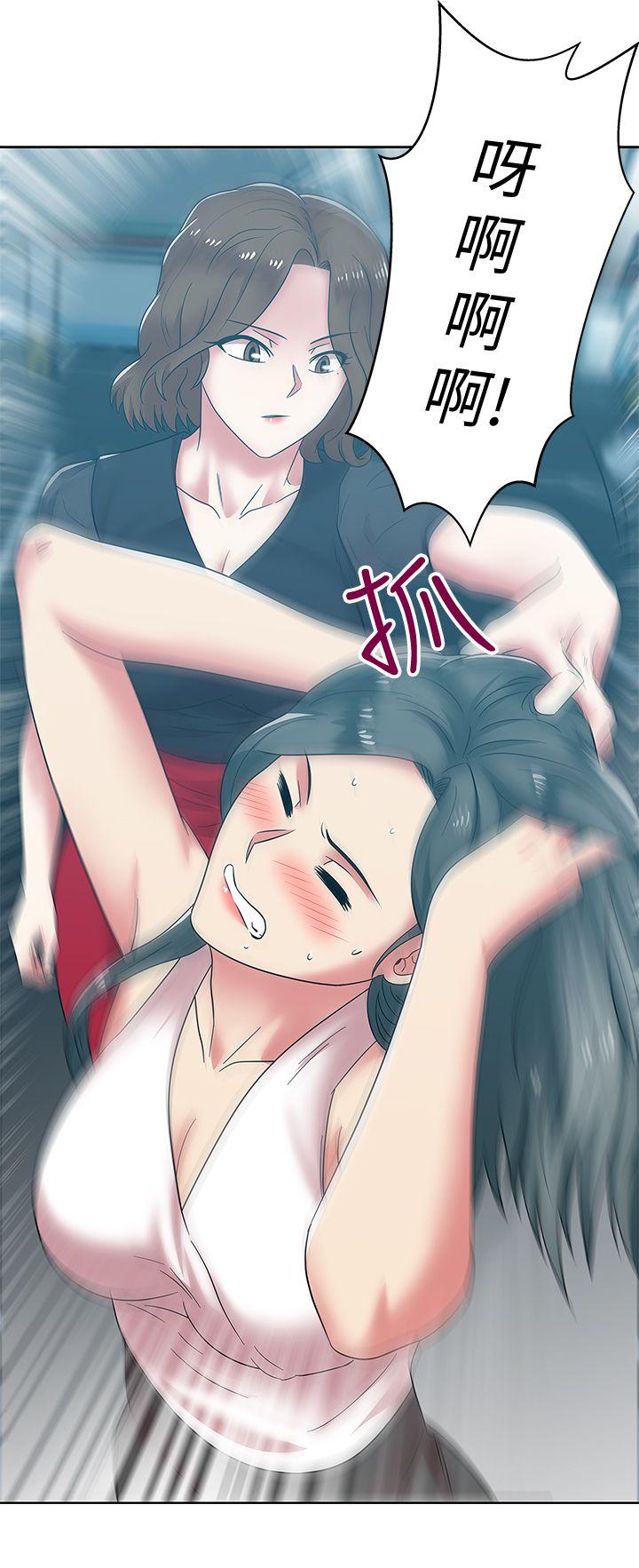老婆的闺蜜[抖漫]韩漫全集-老婆的閨蜜-第35話-智恩給的最後一次機會无删减无遮挡章节图片 