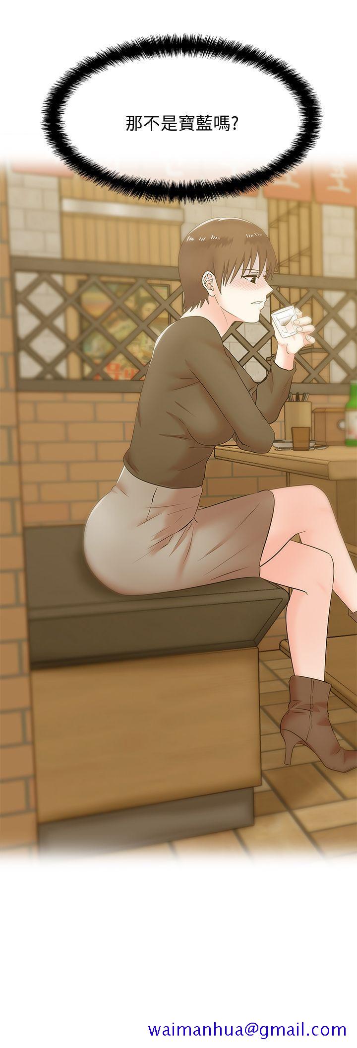 老婆的闺蜜[抖漫]韩漫全集-老婆的閨蜜-第35話-智恩給的最後一次機會无删减无遮挡章节图片 